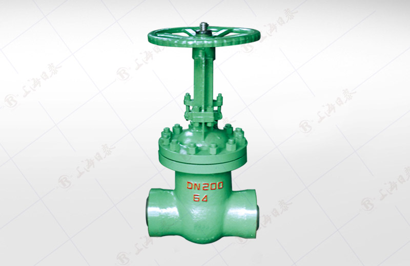 Vacuum Gate Valve